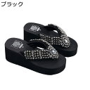 厚底サンダル レディース 厚底 軽い 歩きやすい トングサンダル 美脚 キラキラ ストレッチ オープントゥ やわらか 身長アップ 外履き 旅行 休暇 海辺 散歩...