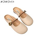 厚底サンダル スリッパ サンダル レディース 厚底 安定感 通気性 美脚 ストレッチ オープントゥ 静音 オフィス 身長アップ 外履き 旅行 つま先保護 休暇 ...