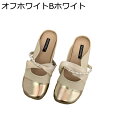 サンダルスリッパ レディース サンダル 軽い 歩きやすい 美脚 厚底 フラット つま先保護 ストレッチ ラウンドトゥ 静音 身長アップ 外履き 旅行 休暇 海辺 おしゃれ 散歩 シンプル 夏 耐磨耗
