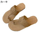 厚底サンダル トングサンダル スリッパ レディース 厚底 安定感 通気性 美脚 ストレッチ オープントゥ やわらか 身長アップ 外履き 旅行 休暇 海辺 散歩 おしゃれ カジュアル 夏用