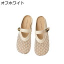 厚底サンダル サンダル レディース 厚底 安定感 通気性 美脚 つま先保護 ラウンドトゥ やわらか 身長アップ 外履き オフィス リゾート プール 海辺 ビーチ...