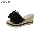 厚底サンダル レディース サンダル 安定感 通気性 美脚 厚底 ストレッチ ウェッジソール オープントゥ 静音 身長アップ 外履き 旅行 休暇 海辺 おしゃれ ...