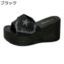 厚底サンダル サンダル レディース 厚底 軽い 歩きやすい 美脚 ウェッジソール ストレッチ オープントゥ パンク クールゴス 静音 身長アップ ビーチ 散歩 ファッション カジュアル 夏用