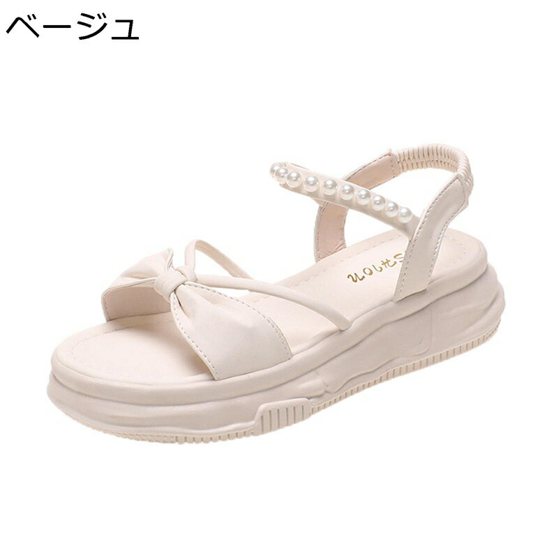 レディース サンダル 厚底 フラットシューズ 履きやすい カジュアル ビーチサンダル 軽量 靴 夏 コンフォート 通気性 ぬげ防止 旅行 ビーチ 通勤 アウトドア 大きいサイズ