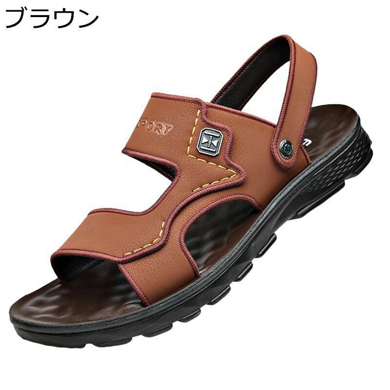 メンズ サンダル スリッパ 2way 一足両用 ビーチサンダル コンフォート 夏 歩きやすい 快適 通気性 耐久性 カジュアル 軽量 防滑 ドライバーズシューズ ウォーキング アウトドア