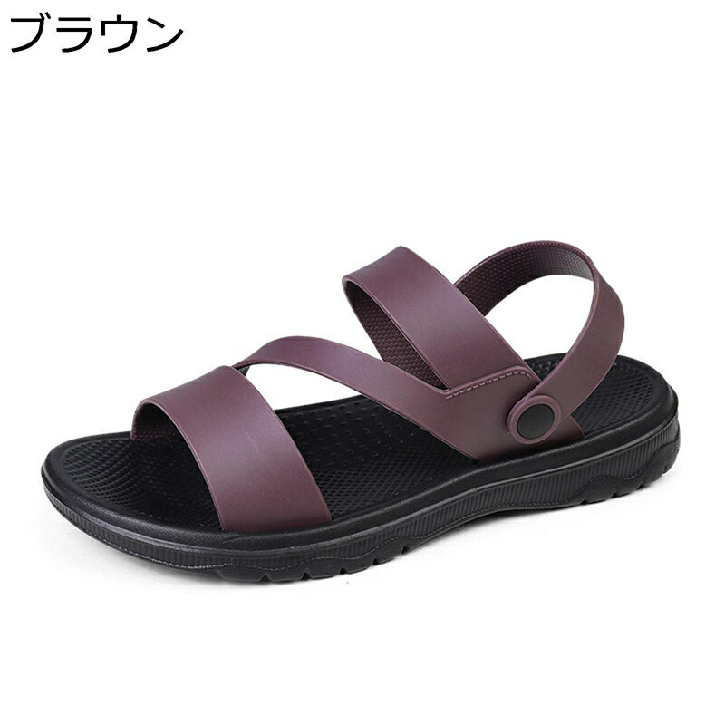 サンダル 外履き スリッパ 2way 一足両用 ビーチサンダル メンズ フラット 防滑 アウトドア 歩きやすい コンフォート 通気 軽量 ドライバーシューズ 夏用 職場用 日常着用 大きいサイズ