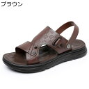 スポーツサンダル サンダル ビーサン 男性 夏 蒸れない 天然牛革 革バックバンド アウトドア 衝撃吸収 防臭 滑り止め ツーリング 滑り止め ノンスリップ 登山 ワークマン シンプル