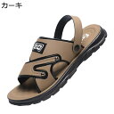 スポーツサンダル サンダル シューズ 男性 夏 蒸れない 革バックバンド サボ 柔軟 歩きやすい 通気 ツーリング 滑り止め ノンスリップ スニーカー ビーチ 海辺 海 看護師 ファッション