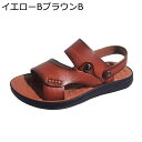 スポーツサンダル ビーサン メンズ 吸汗防臭 ファッション 革バックバンド 蒸れない サボ 通気性 超軽量 防水 耐久性 着脱簡単 歩きやすい 静音 夏 カジュアルシューズ スリッポン