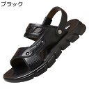 スニーカーサンダル メンズ 吸汗防臭 シンプル 天然牛革 ドライバーサンダル 蒸れない 通気性 コンフォート ビーチ 耐久性 着脱簡単 柔軟 速乾 防滑 夏 カジュアルシューズ スリッポン