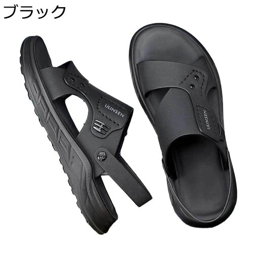 サンダル ドライバーサンダル メンズ 吸汗防臭 ストリート 天然牛革 蒸れない 通気性 ウォーキング キャンプ サボ 涼しい 耐久性 着脱簡単 アウトドア 夏 カジュアルシューズ スリッポン