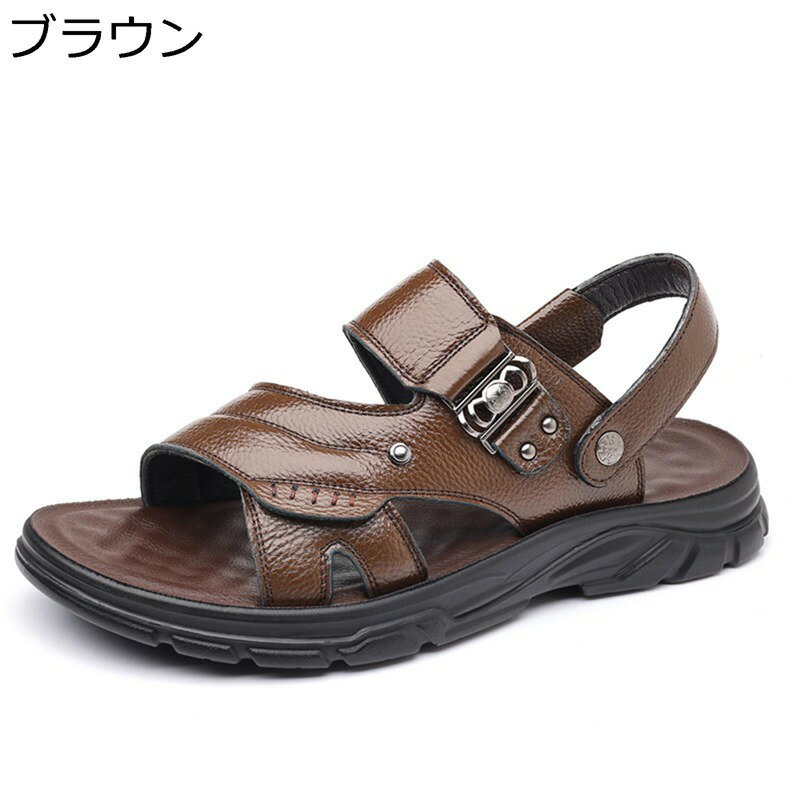アウトドアサンダル ドライバーサンダル 男性 夏 蒸れない ビーサン 天然牛革 バンド 衝撃吸収 防臭 滑り止め 快適 耐磨耗 耐久性 丈夫 通気性 スニーカー アウトドア 旅行 カジュアル