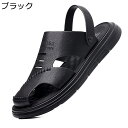 サンダル スポーツサンダル メンズ 吸汗防臭 おしゃれ ビーサン 蒸れない 天然牛革 つま先保護 通気性 超軽量 防水 耐久性 着脱簡単 衝撃吸収 滑り止め 夏 カジュアルシューズ スリッポン