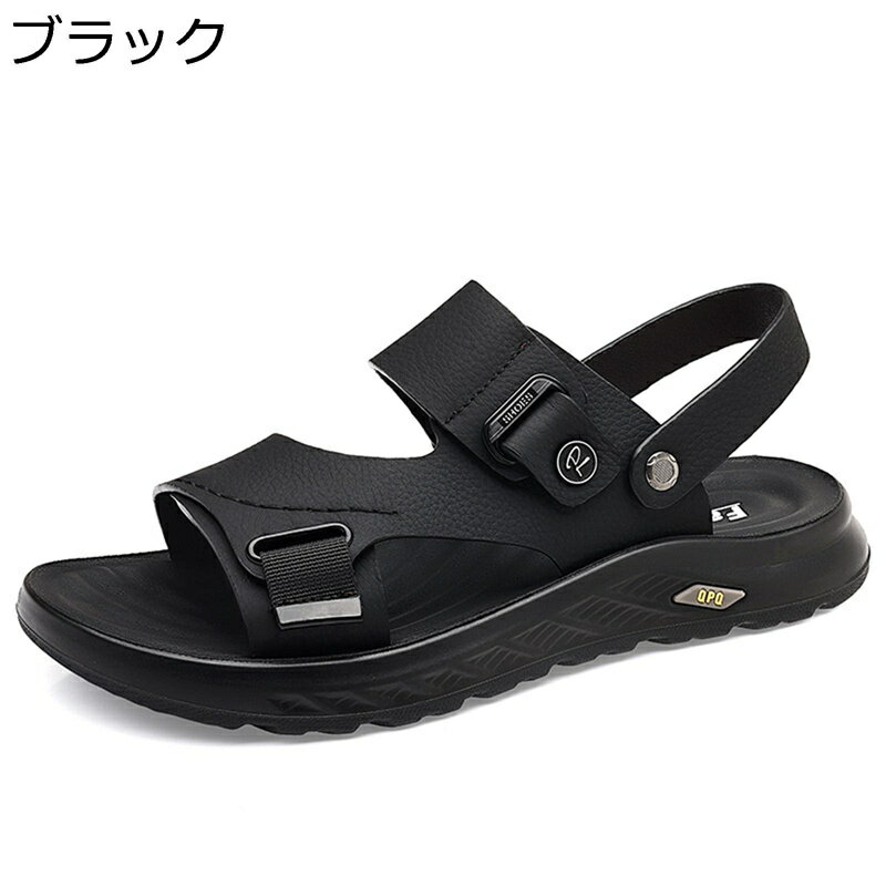 サンダル アウトドアサンダル メンズ 吸汗防臭 ビーサン 天然牛革 蒸れない 通気性 ウォーキング キャンプ 涼しい 耐久性 着脱簡単 歩きやすい 静音 夏 カジュアルシューズ スリッポン