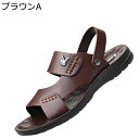 サンダル スポーツサンダル メンズ 吸汗防臭 おしゃれ 蒸れない 通気性 革バックバンド サボ 超軽量 防水 耐久性 ビーサン 着脱簡単 アウトドア 夏 カジュアルシューズ スリッポン