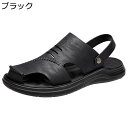 天然牛革 サンダル スポーツサンダル メンズ 吸汗防臭 つま先保護 おしゃれ 蒸れない 通気性 スポーツ 超軽量 防水 耐久性 着脱簡単 柔軟 速乾 防滑 夏 カジュアルシューズ スリッポン