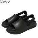 アウトドアサンダル カジュアルシューズ メンズ 吸汗防臭 おしゃれ 蒸れない EVA厚底 身長アップ 排水 速乾性 通気性 旅行 快適 運転 耐久性 着脱簡単 歩きやすい 静音 夏 スリッポン
