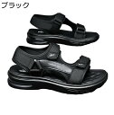 サンダル ドライバーサンダル メンズ 吸汗防臭 ファッション マジックテープ 蒸れない 通気性 通学 日常 脱げない キャンパス 耐久性 着脱簡単 歩きやすい 静音 夏 カジュアル スリッポン