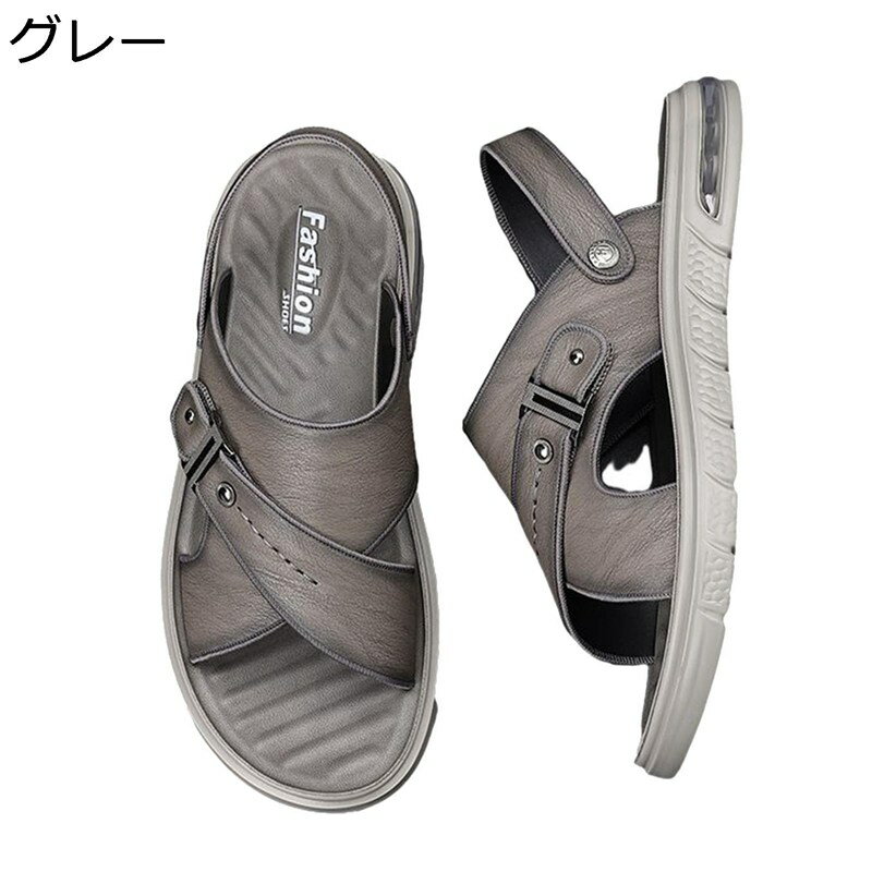 サンダル アウトドアサンダル メンズ 吸汗防臭 ストリート 蒸れない 革バックバンド アーチサポート 通気 ウォーキング キャンプ 涼しい 耐久 着脱簡単 カジュアルシューズ スリッポン