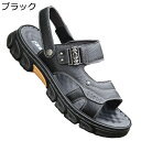 サンダル アウトドアサンダル メンズ 吸汗防臭 ストリート 足裏マッサージ 蒸れない 通気性 ウォーキング キャンプ 涼しい 耐久性 着脱簡単 アウトドア 夏 カジュアルシューズ スリッポン