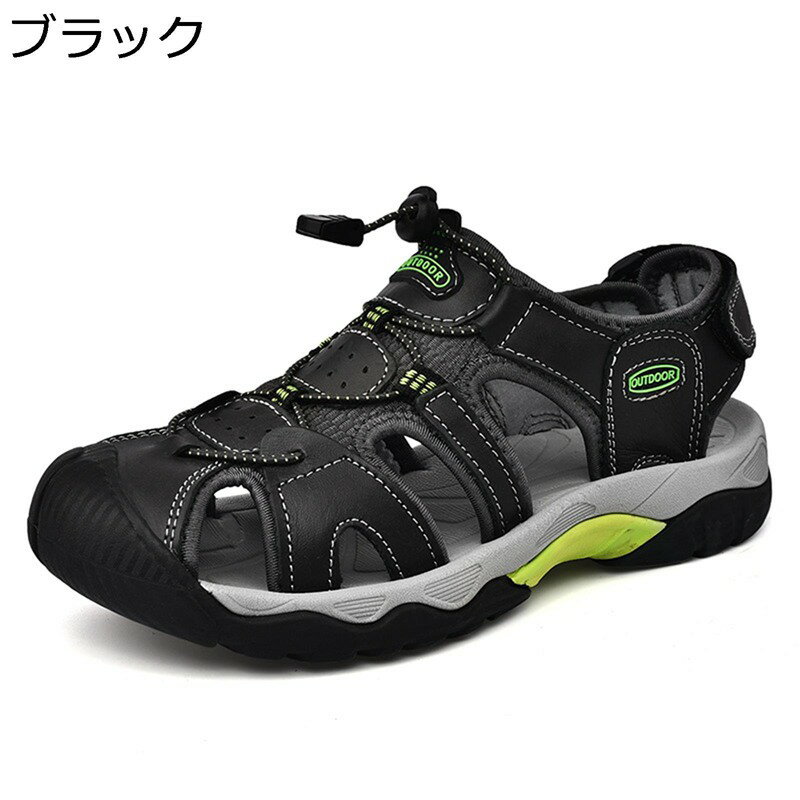 スポーツサンダル サンダル ビーサン 男性 夏 蒸れない 柔軟 天然牛革 つま先保護 歩きやすい 通気 通勤 作業 ハイキング トラベル ウォーキング キャンプ 川 旅行 運転 カジュアル