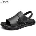 アウトドアサンダル サンダル シューズ メンズ 夏 蒸れない 履きやすい 速乾 防滑 軽量 通勤 作業 ハイキング 天然牛革 トラベル スニーカー ビーチ アウトドア ガーデニング 登山 おしゃれ
