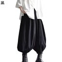 ワイドパンツ メンズ 袴パン サルエルパンツ ダーク系 暗黒 バルーンデザイン モノトーン ガチョウパンツ 大きいサイズ ゆったり ダレパン 裾広がり 原宿 病み系 INS 風 デザイン ストリート 春夏秋