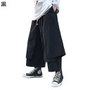 サルエルパンツ メンズ 袴 ワイドパンツ ゆったり 9分丈 レイヤード ガチョウパン アシンメトリー デザイン性 個性的 軽量 大きいサイズ 裾広がり 着回し力 ゆるパン INS風 デザイン 春夏秋