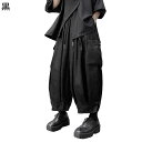 袴パンツ メンズ ワイドボトムズ 変形 サルエルパン ガチョウパンツ バルーン ダーク系 ユニセックス 春夏秋着 オーバーサイズ 闇系 個性的 病み系 無地 軽い ダンス服 原宿 デイリー ダンス 練習