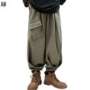 ワイドパンツ チノパンツ メンズ ゆったり ウエストゴム付き ロング丈 テーパード ボトムズ 春夏秋用 軽量 通気 バルーン カジュアル コーディネート ベーシック アウトドア スポーツ 通学