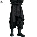 袴パンツ メンズ ワイドボトムズ 変形 ガチョウパンツ パッチワーク サルエルパン ロング丈 ダーク系 ユニセックス 春夏秋服 窮屈感のない 闇系 個性的 病み系 無地 ダンス服 原宿 お出かけ