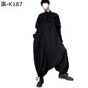 ワイドパンツ 袴パン メンズ レディース サルエルパンツ オールインワン ドロップクロッチ ダーク系 黒 モノトーン ガチョウパンツ ビッグシルエット 原宿 個...