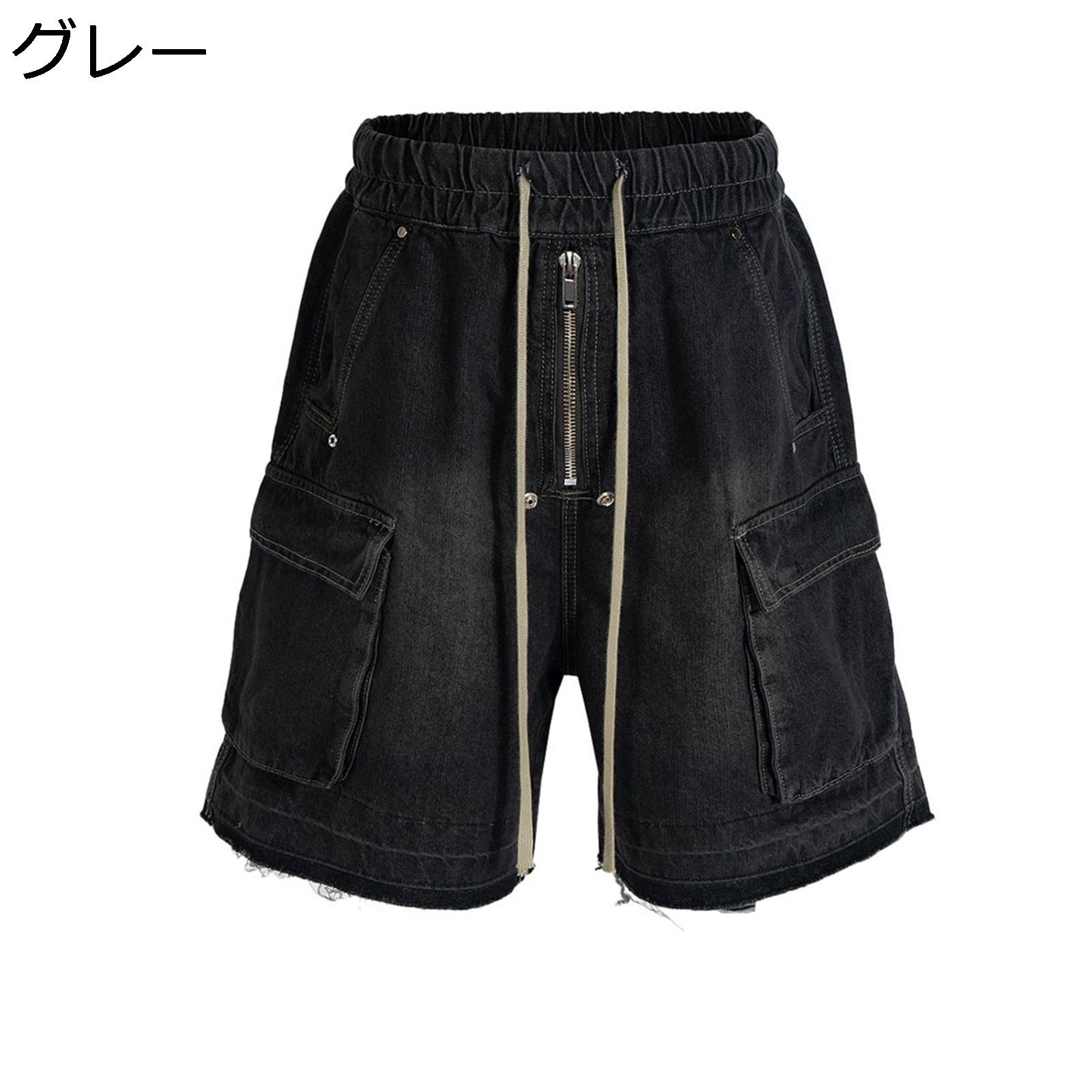 デニムショートパンツ ハーフパンツ メンズ レディース ジーンズ 短パン 5分丈 多ポケット ジッパー ゴム紐付き フリンジ サマー 薄手 膝下丈 ジーパン ジーンズ ビッグシルエット ストリート 古着