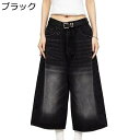 ショートパンツ デニム バギーパンツ 7分丈 メンズ ジーンズ 五分丈 短パン 春夏 ビックシルエット レトロ ウォッシュ加工 柔軟性 肌に優しい 軽快 半ズボン 通気速乾 ユニセックス 普段着 通学通勤
