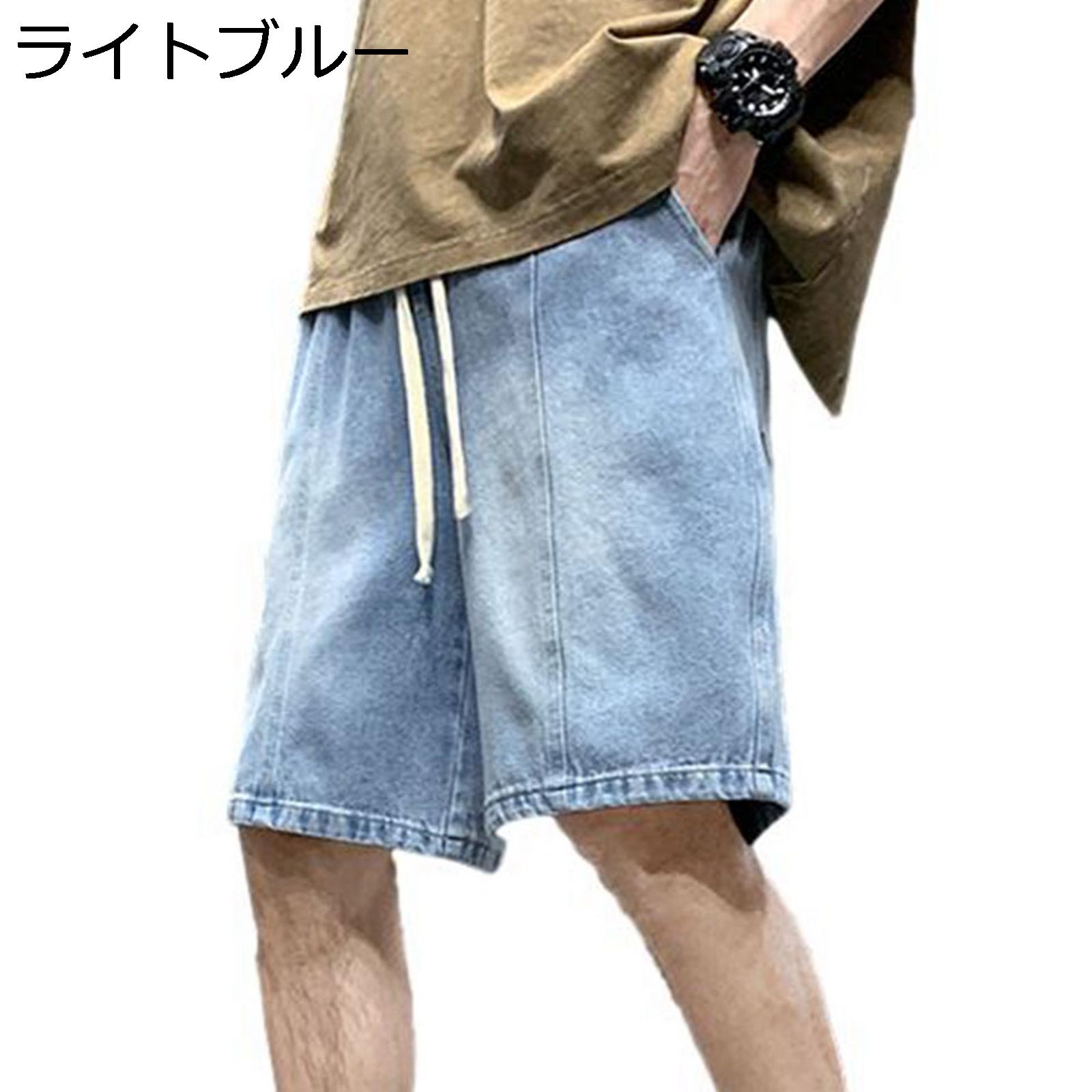 デニム ショートパンツ ハーフパンツ Gパン メンズ 5分丈ジーンズ ウェストゴム 半ズボン 半ズボン 夏用 蒸れにくい 通気性 体型カバー 薄い 快適 ヒップホップ系 ストリートモード 男性用 モード系