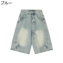 ハーフパンツ デニムパンツ ショート丈 ジーパン メンズ 7分丈 ワイド 短パン 春夏着 サマー ウォッシュ加工 ブリーチ加工 通気 薄い 涼しい レギュラー ストリート レトロ ボトムス ユニセックス キャンプ