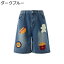 ショートパンツ デニムパンツ ポテトチップス 刺繍 メンズ ジーンズ ストレート 五分丈 短パン 夏用 春..
