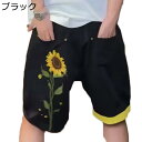 デニムパンツ ハーフ 向日葵 ひまわり メンズ ジーンズ ゴムウェスト 巻き ショート 短パン 5分丈 春夏用 大きいサイズ 薄手 ミディアムパンツ ジーパン ワイド 半ズボン かっこいい プレゼント