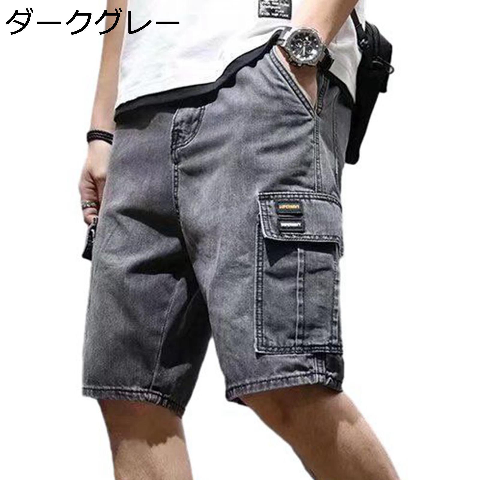 ǥ˥ॷ硼ȥѥ  4XL 5ʬ  ѥ ȥå лܥ ȥɥ   ޥݥå ...