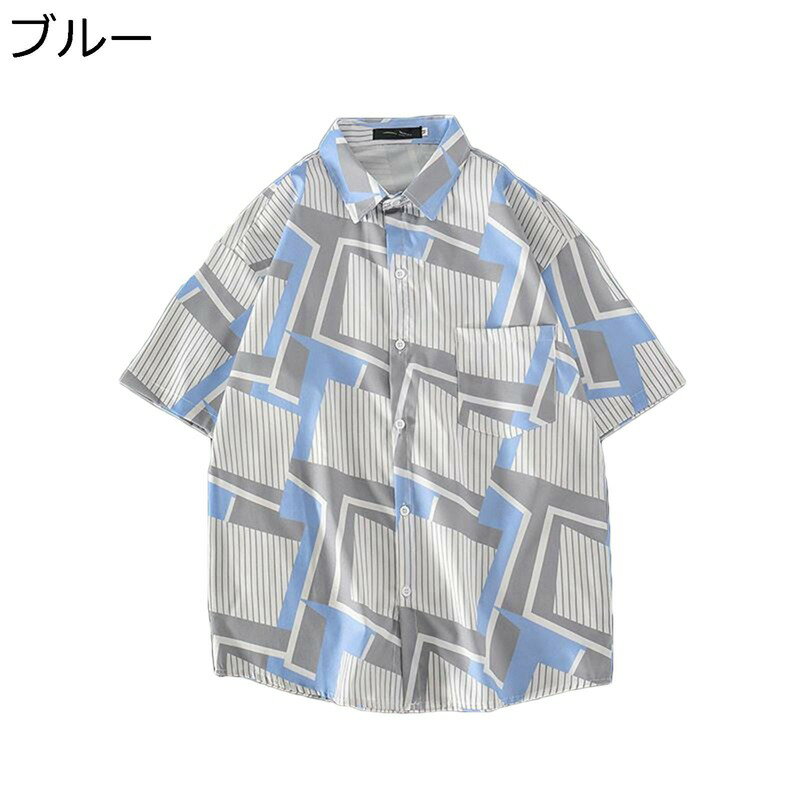 アロハシャツ 総柄プリント 半袖シャツ メンズ ボタンダウン UVカット 汗染み防止 開襟 速乾 透湿 ビッグサイズ ゆったり モード系 ハワイ 旅行 バカンス 涼しい 通気速乾 オラオラ系 重ね着