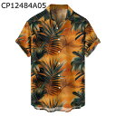 ボタニカル柄 アロハシャツ 花柄 ボタニカルプリント 半袖シャツ トップス カジュアル ボタンダウン 涼感 ビッグシルエット オーバーサイズ サーフ系 ALOH...