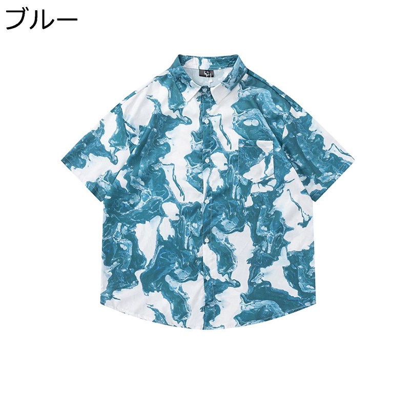 ビーチシャツ メンズ 総柄シャツ ハワイアン 半袖 ユニセックス オープンカラー カジュアル ラペル 春..