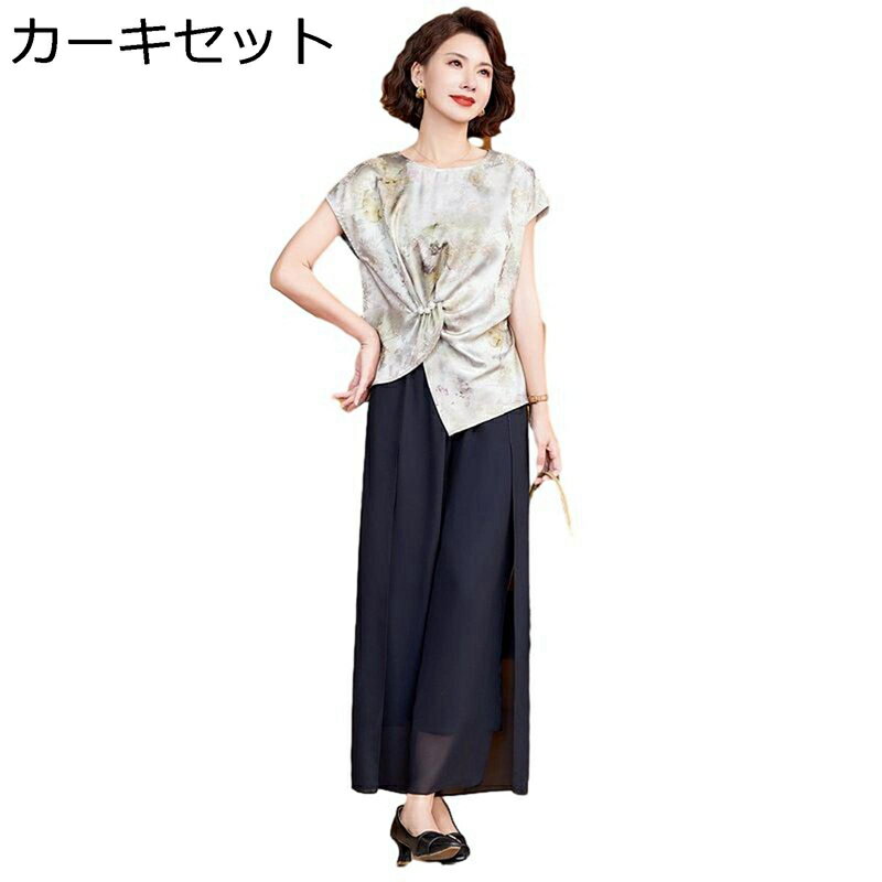 楽天アベブッパン上下セット tシャツ 半袖 チュニック シフォン 9分丈 ワイドパンツ 斜め結び 高齢者 シニアファッション お婆ちゃん服 ゆったり サマー 冷感 肌に優しい ホーム 通勤 お出かけ 60代 70代