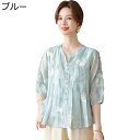 シニアファッション Tシャツ 5分袖 プルオーバー ゆったり ギャザー 花柄 大きいサイズ 中高年 レディース 夏着 高齢者 薄手 通気性 40代 50代 シンプル シフォン お出かけ 敬老の日 ママ 婦人用