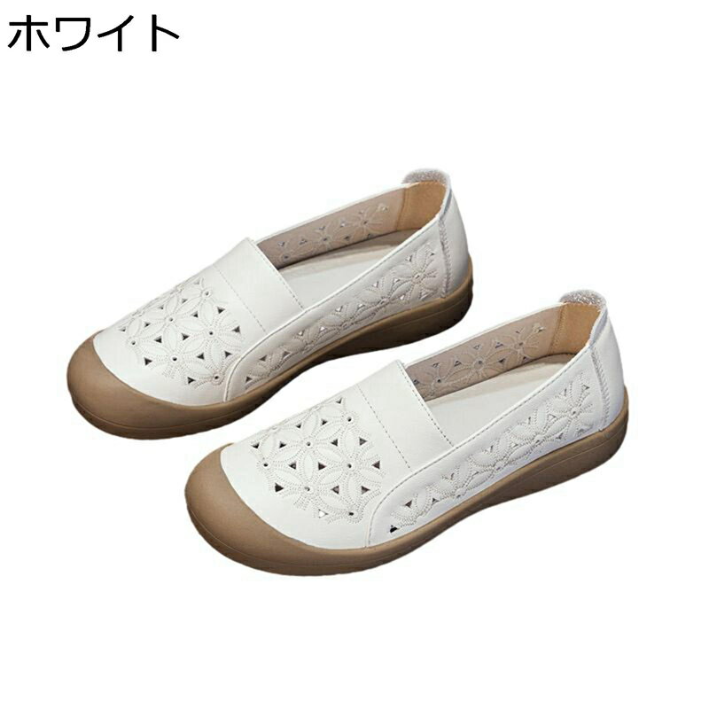 介護シューズ スニーカー ナースシューズ レディース パンチング加工 サンダル 滑り止め 軽量 スリッポン 柔軟性 クッション性 着脱簡単 幅広 院内用 立ち仕事 介護 ウォーキング 室内室外