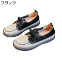 スニーカー 厚底靴 レディース 可愛い 軽量 フラットシューズ 革靴 レースアップ カジュアルシューズ ローカット 通気性 滑りにくい 柔軟性 シンプル 普段使い アウトドア ウォーキング 四季適用