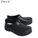コックシューズ 作業靴 クロッグ レディース 衝撃吸収 耐油防滑 ゴム底 ラバーソール 中敷き付き キッチンシューズ 飲食店 厨房 調理場 食品加工 EVA 梅雨 ベランダ 女性用 男性用 業務用靴