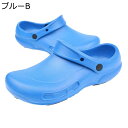 コックシューズ 2way メンズ レディース 厨房靴 クロッグ キッチンシューズ 衝撃吸収 耐油防滑 EVA ゴム底 中敷き付き 洗車 梅雨 耐湿 男女兼用 業務用靴 工場 ホール 飲食店 レストラン
