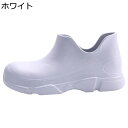 コックシューズ 厨房靴 スリッポン メンズ レディース 軽量 ショートブーツ 耐油 防水 ゴム底 中敷き付き キッチンシューズ 飲食店 料理店 EVA 樹脂 洗車 梅雨 耐湿 大きいサイズ 業務用靴