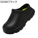 コックシューズ 厨房靴 メンズ レディース スリッパ 耐油防滑 ゴム底 ラバーソール 中敷き付き キッチンシューズ 耐磨耗 工場 ホール 飲食店 レストラン EVA 梅雨 ベランダ 男女兼用 業務用靴